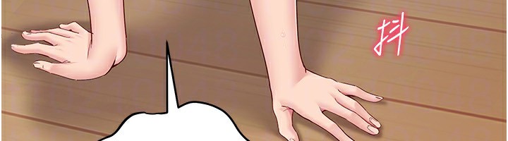 Setup!排球少女第71話-切身體驗性愛的美好