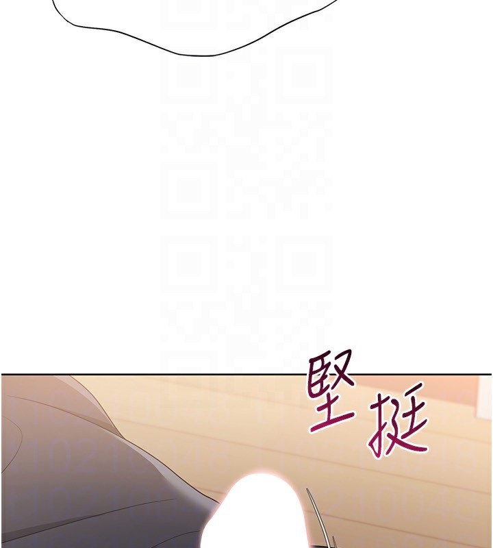 Setup!排球少女第71話-切身體驗性愛的美好