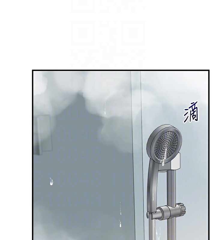 玩转学姊第85話-一起去看色情電影吧!