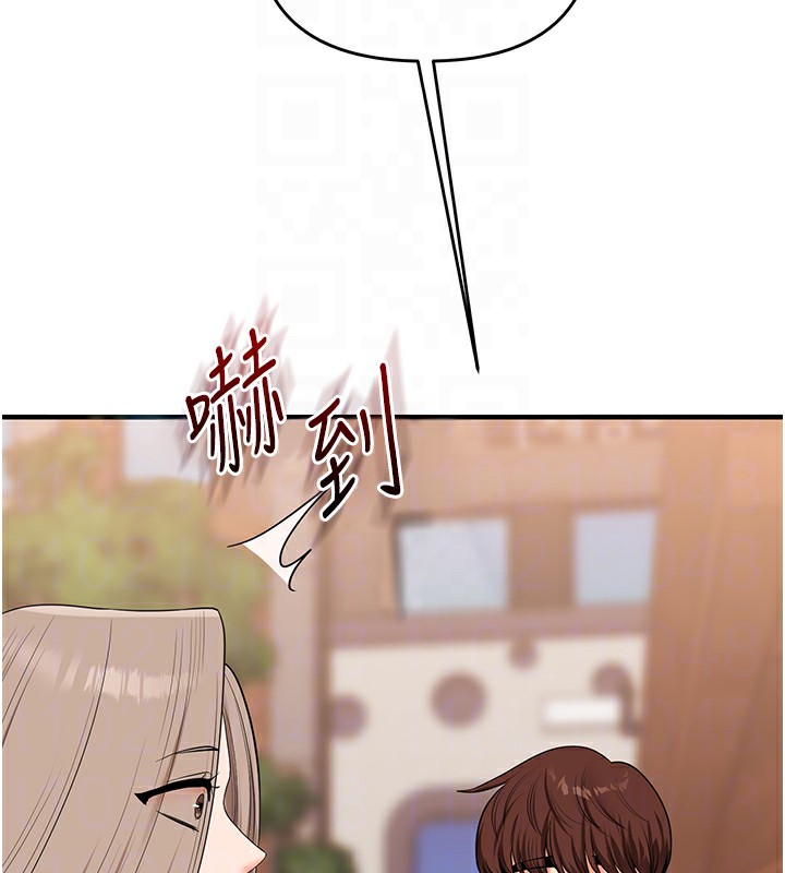 玩转学姊第85話-一起去看色情電影吧!