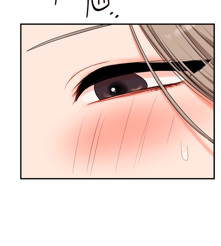 玩转学姊第85話-一起去看色情電影吧!