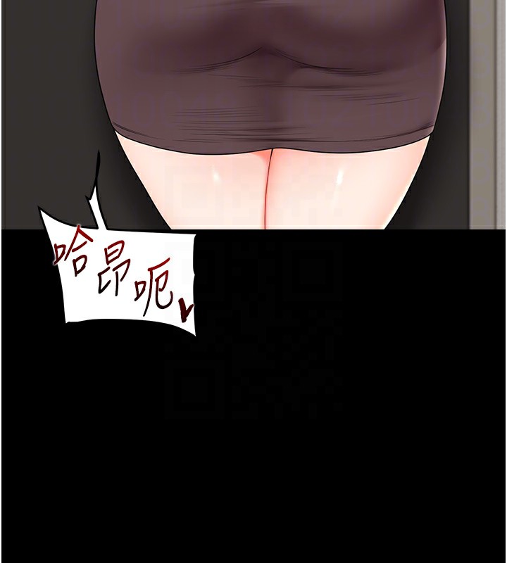 玩转学姊第85話-一起去看色情電影吧!