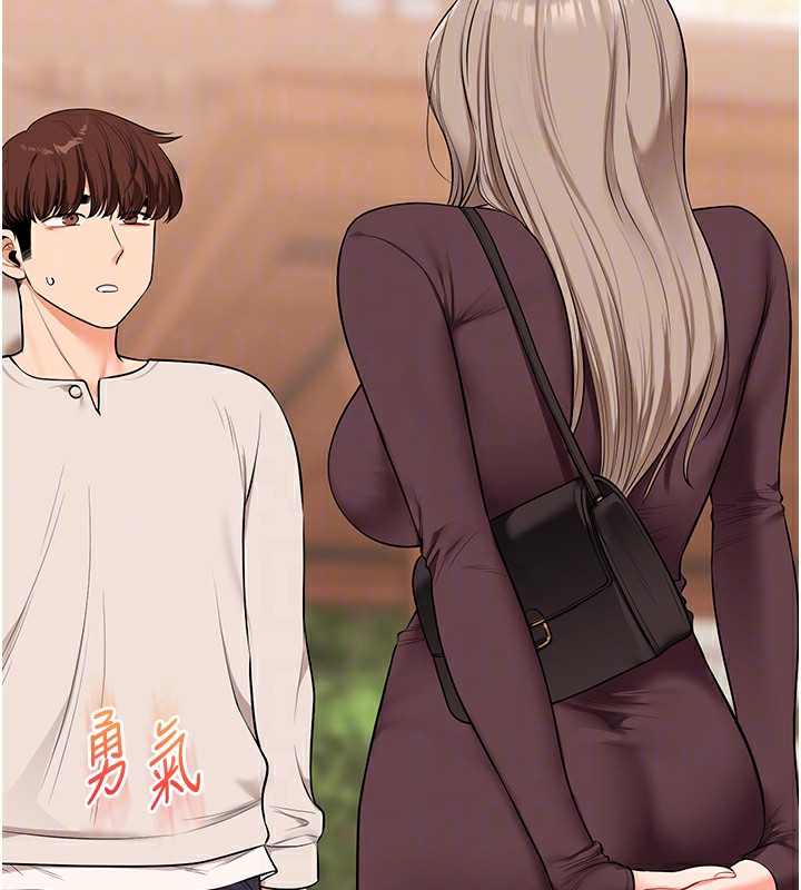 玩转学姊第85話-一起去看色情電影吧!