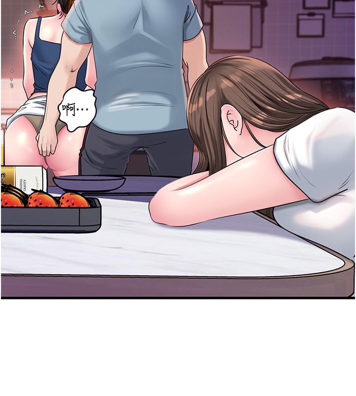 岳母为何那样第77話-在女兒面前與女婿苟且