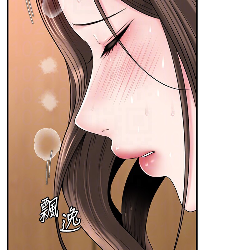 岳母为何那样第77話-在女兒面前與女婿苟且