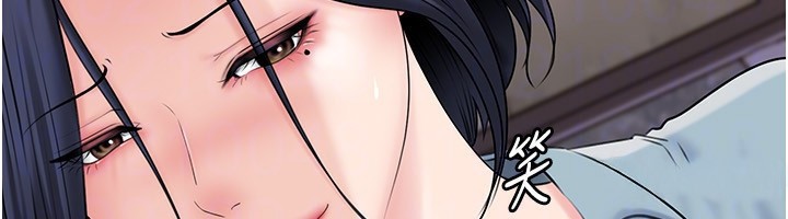 岳母为何那样第77話-在女兒面前與女婿苟且