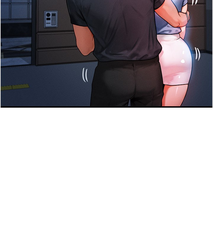 等價交換人生第36話-要不要…留下來過夜?