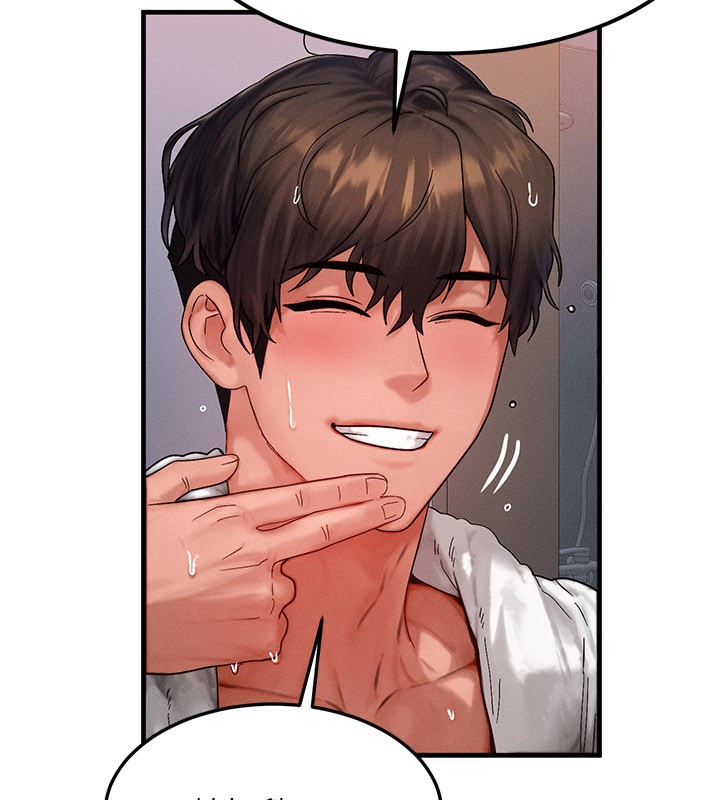 等價交換人生第36話-要不要…留下來過夜?