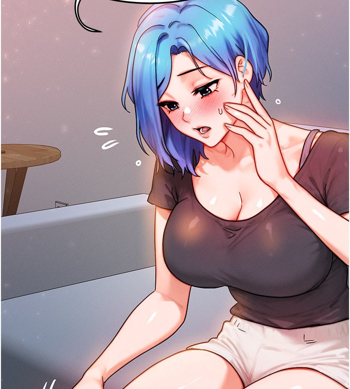 等價交換人生第36話-要不要…留下來過夜?