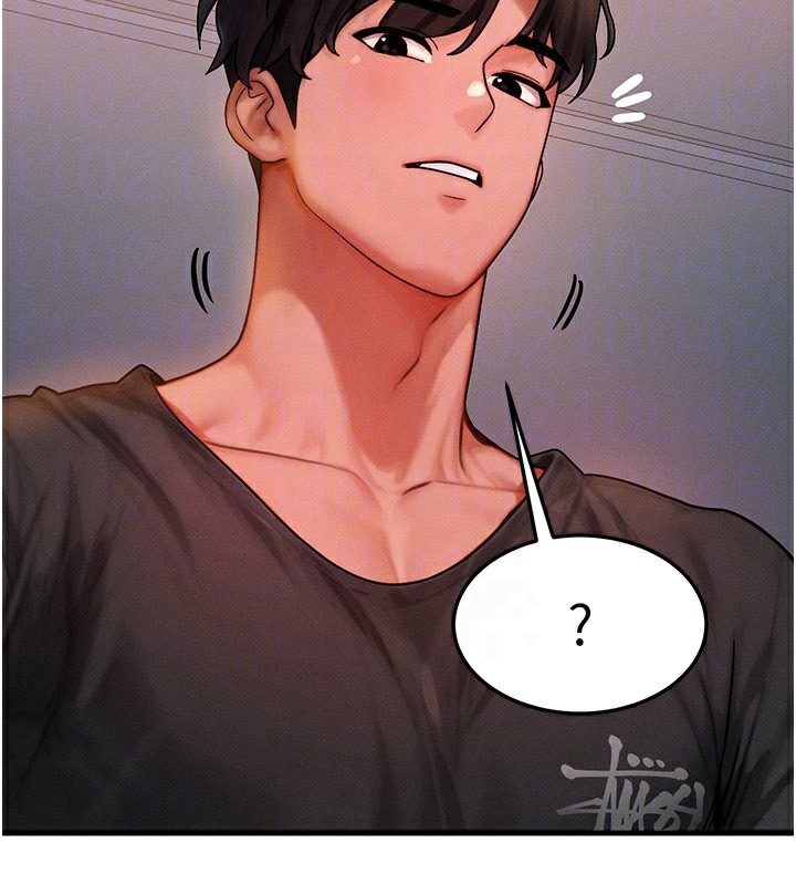 等價交換人生第36話-要不要…留下來過夜?