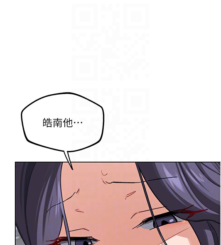 熟女交换计画第44話-自己對兒子張開小穴