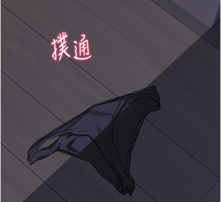 熟女交换计画第44話-自己對兒子張開小穴