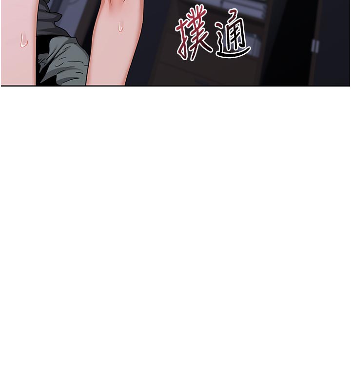 熟女交换计画第44話-自己對兒子張開小穴