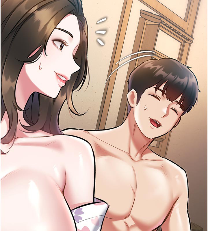 特色新视界第13話-初嘗人體盛