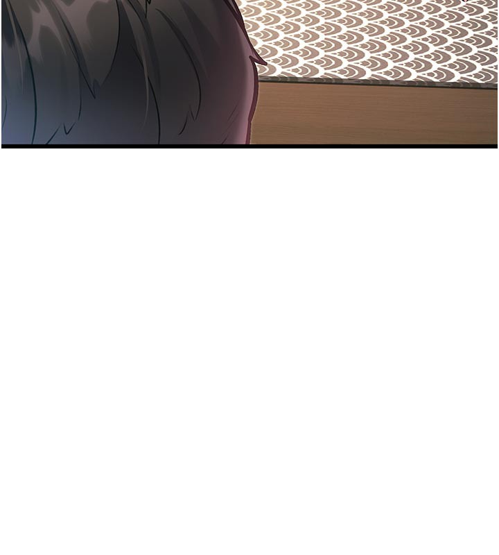 特色新视界第13話-初嘗人體盛