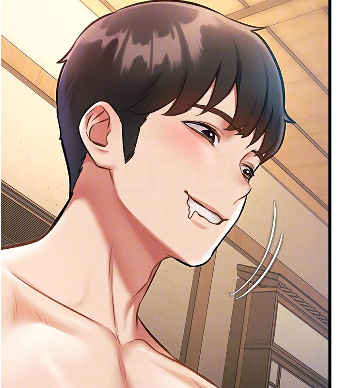 特色新视界第13話-初嘗人體盛