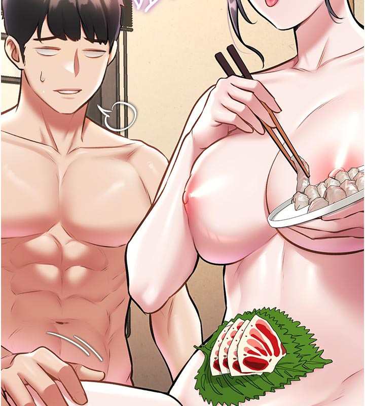 特色新视界第13話-初嘗人體盛