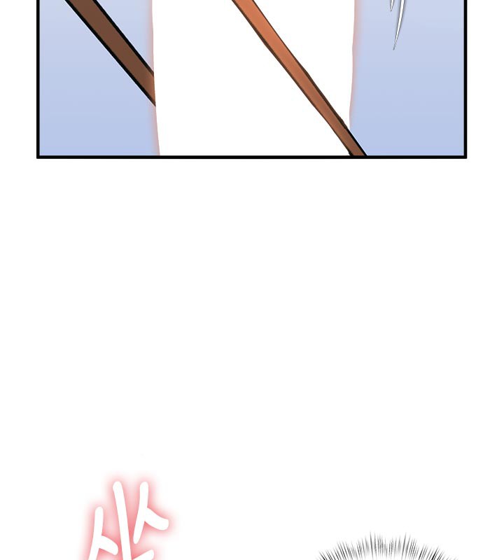 特色新视界第13話-初嘗人體盛