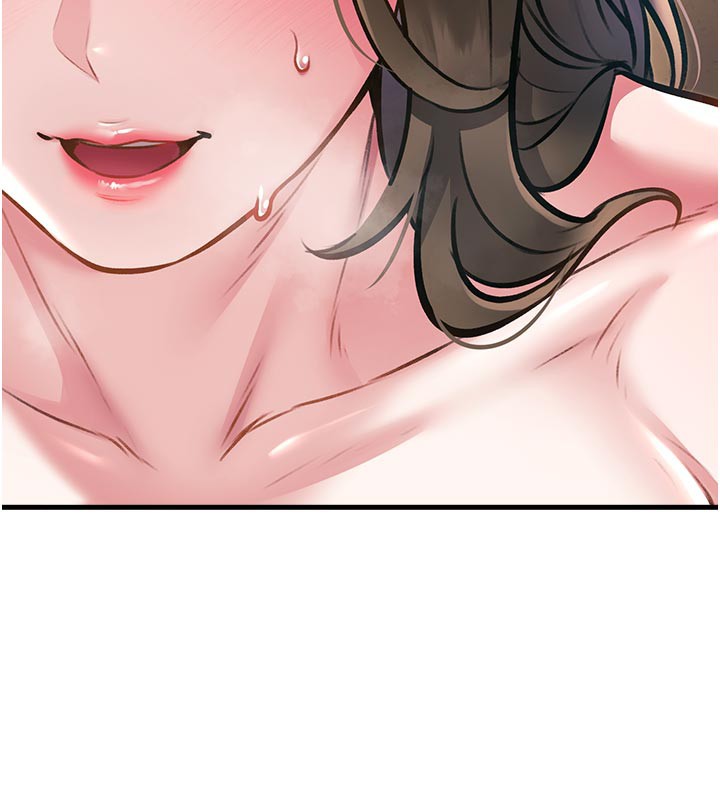 特色新视界第13話-初嘗人體盛