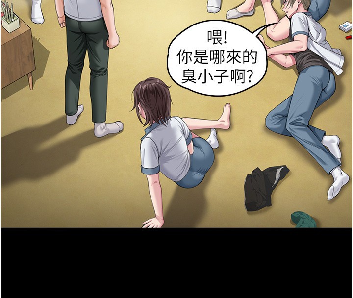 守护妳第2話-以俊彪為楷模