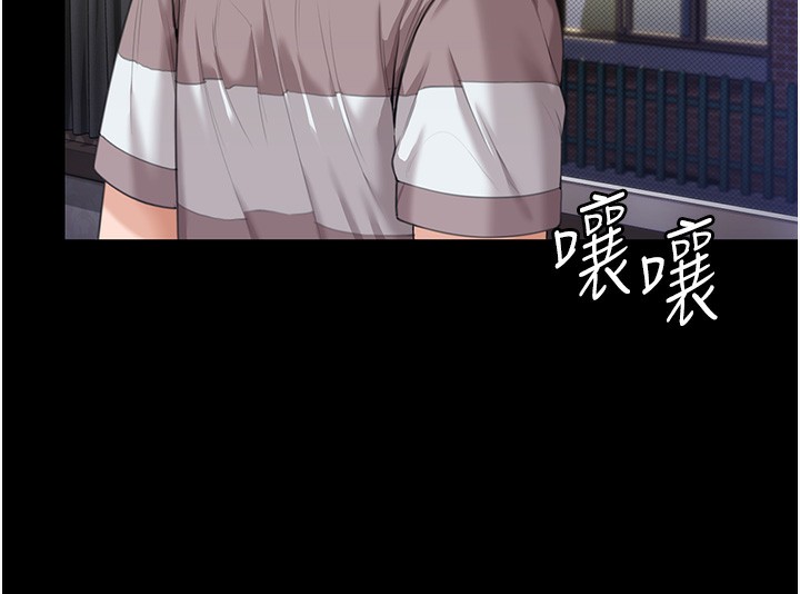 守护妳第2話-以俊彪為楷模