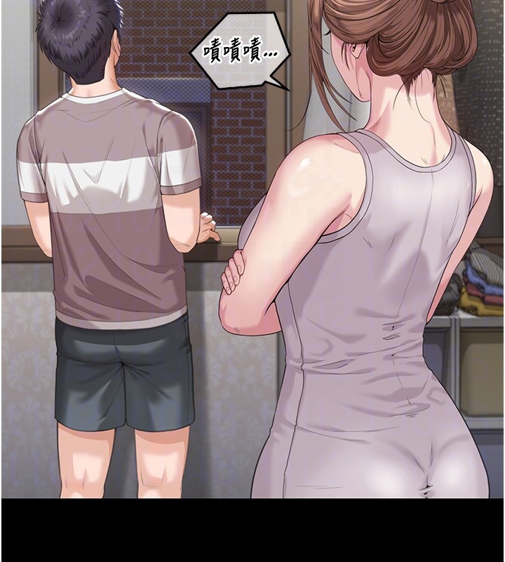 守护妳第2話-以俊彪為楷模