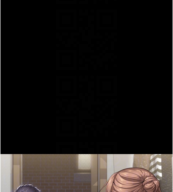 守护妳第2話-以俊彪為楷模