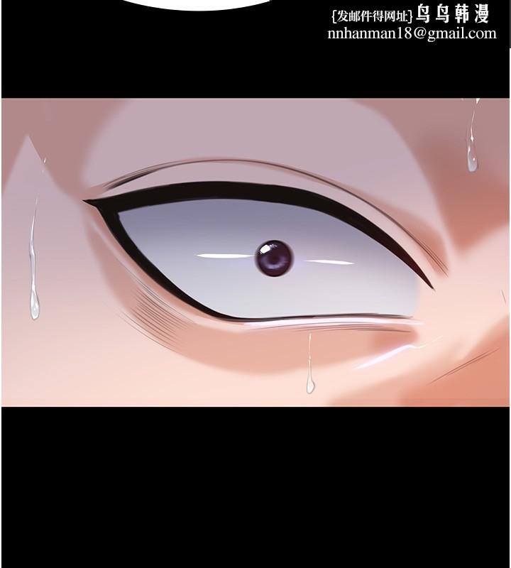 守护妳第2話-以俊彪為楷模