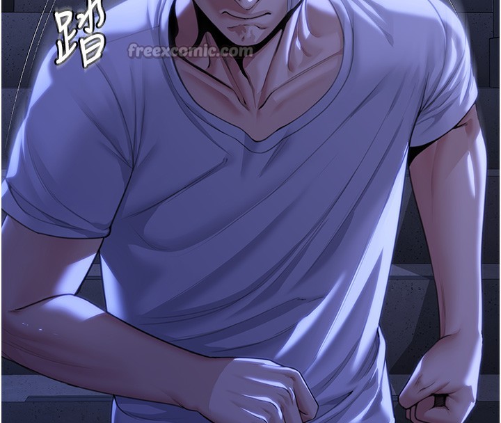 守护妳第2話-以俊彪為楷模