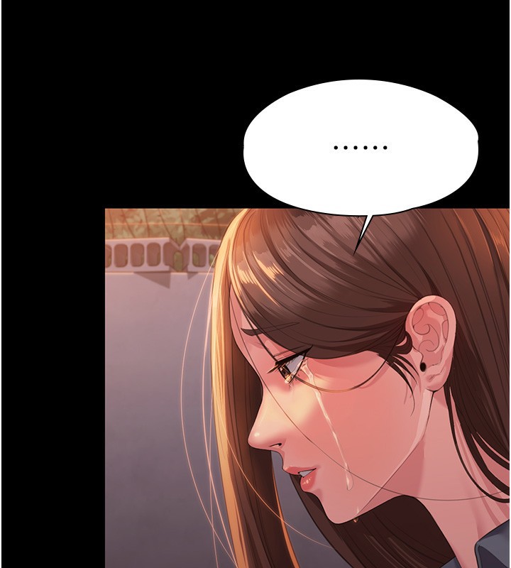 守护妳第2話-以俊彪為楷模