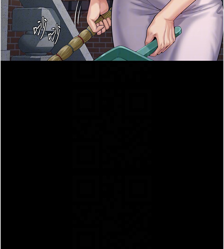 守护妳第3話-闖入親媽外遇現場