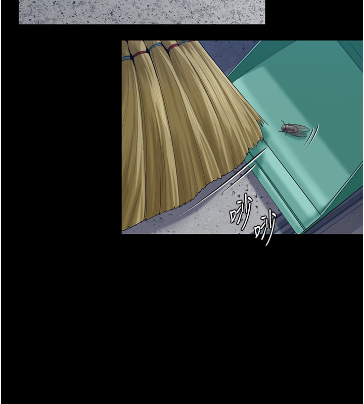 守护妳第3話-闖入親媽外遇現場