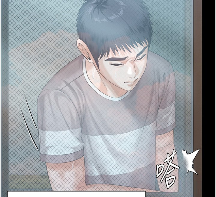 守护妳第3話-闖入親媽外遇現場