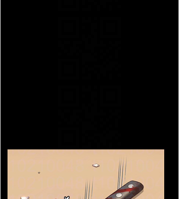 守护妳第4話-母親不為人知的祕密