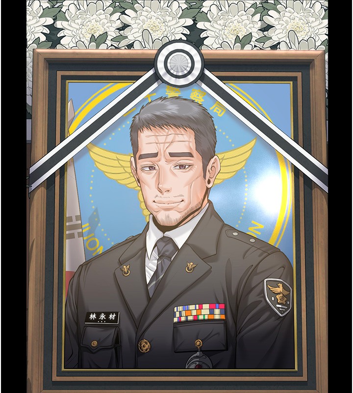 守护妳第4話-母親不為人知的祕密