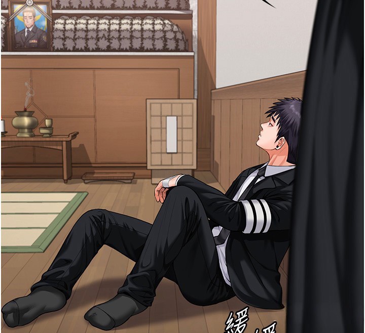 守护妳第4話-母親不為人知的祕密