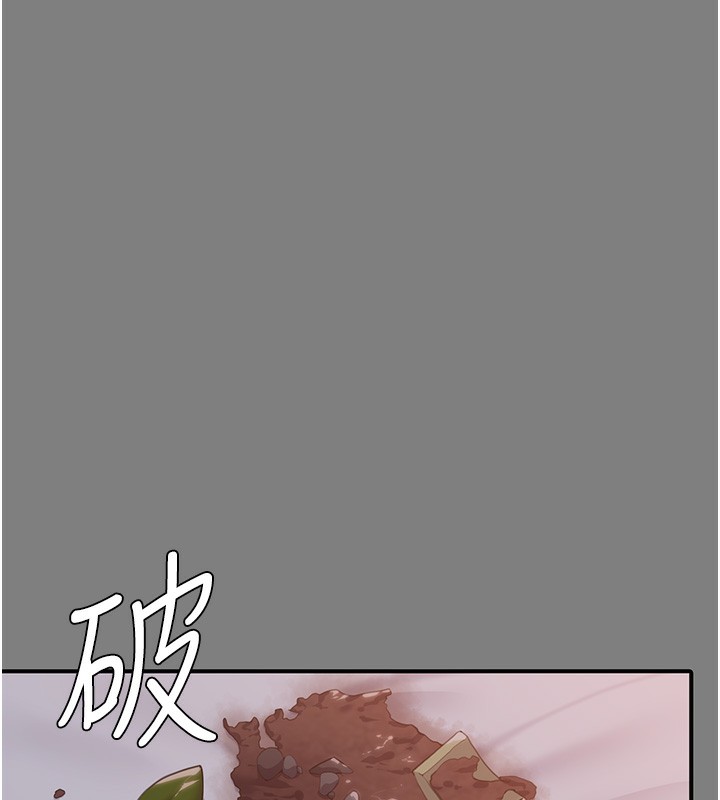 守护妳第5話-頂替老公位置的男人