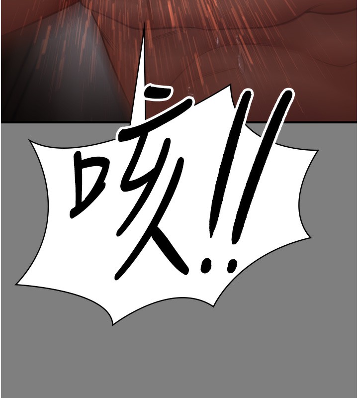 守护妳第5話-頂替老公位置的男人