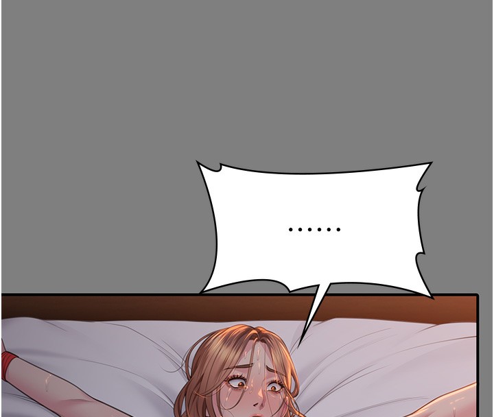 守护妳第5話-頂替老公位置的男人