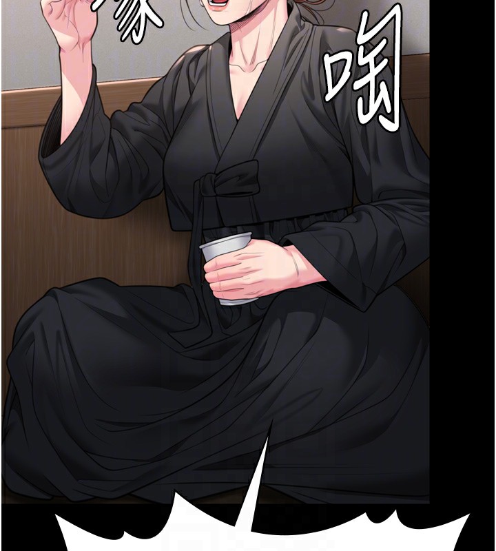 守护妳第6話-一夕直達墮落深淵