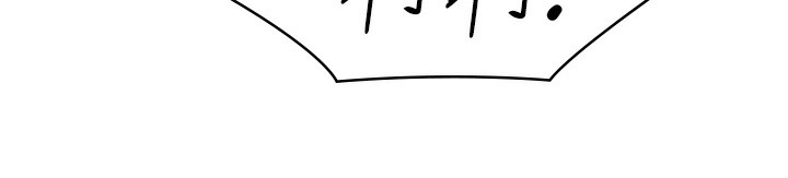 守护妳第6話-一夕直達墮落深淵