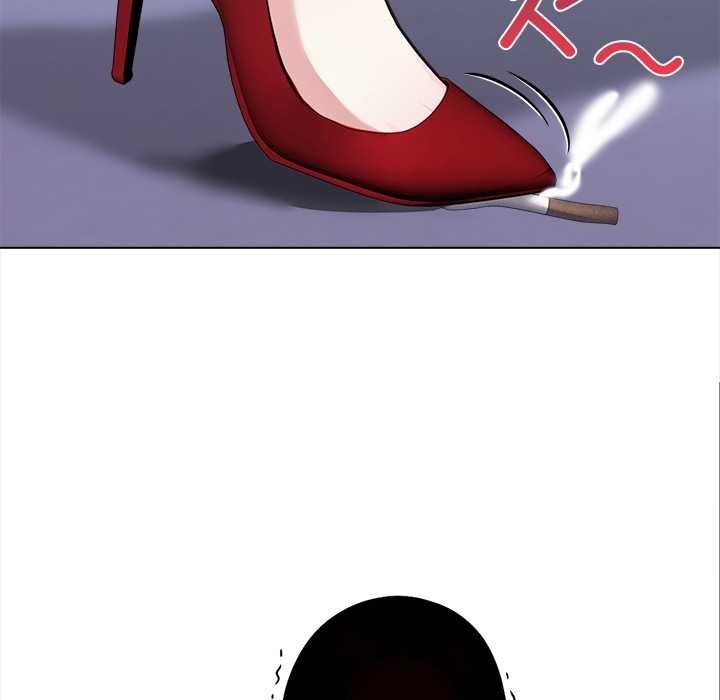 偿不尽的债第1话