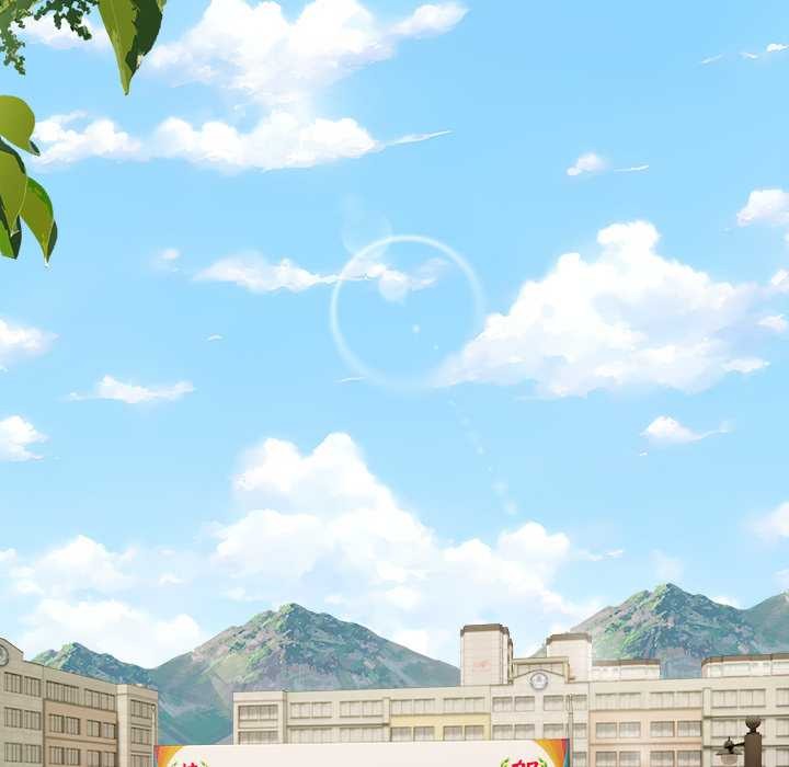 偿不尽的债第1话