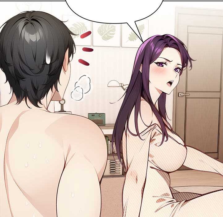 偿不尽的债第1话