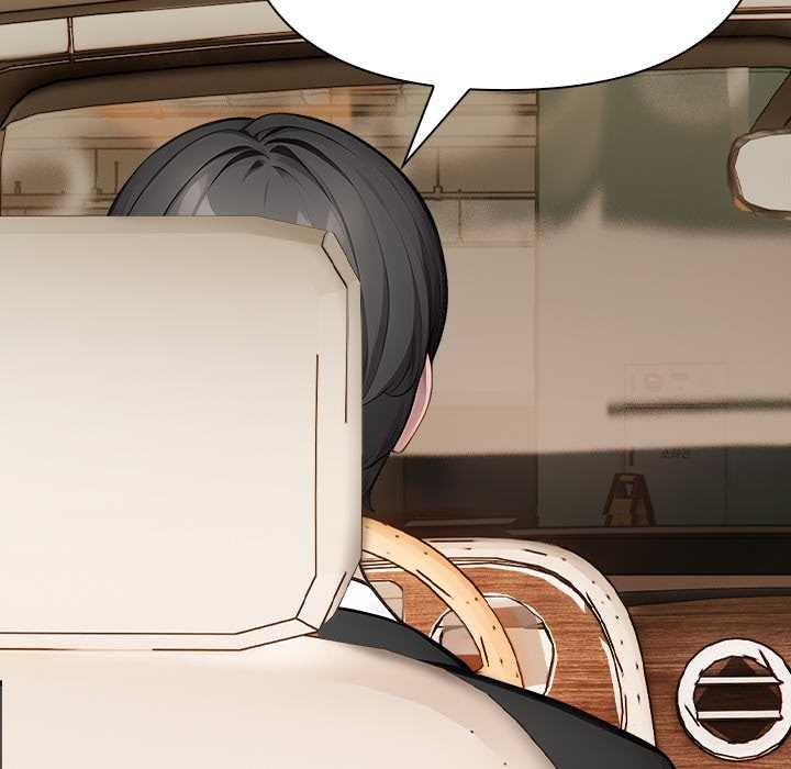 偿不尽的债第2话