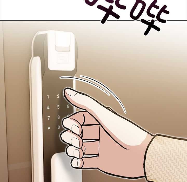 偿不尽的债第2话