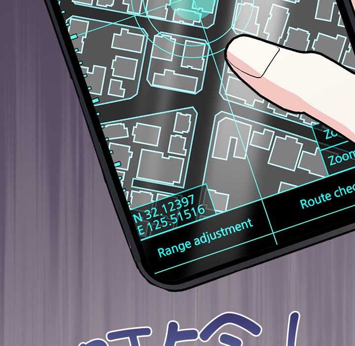 偿不尽的债第3话