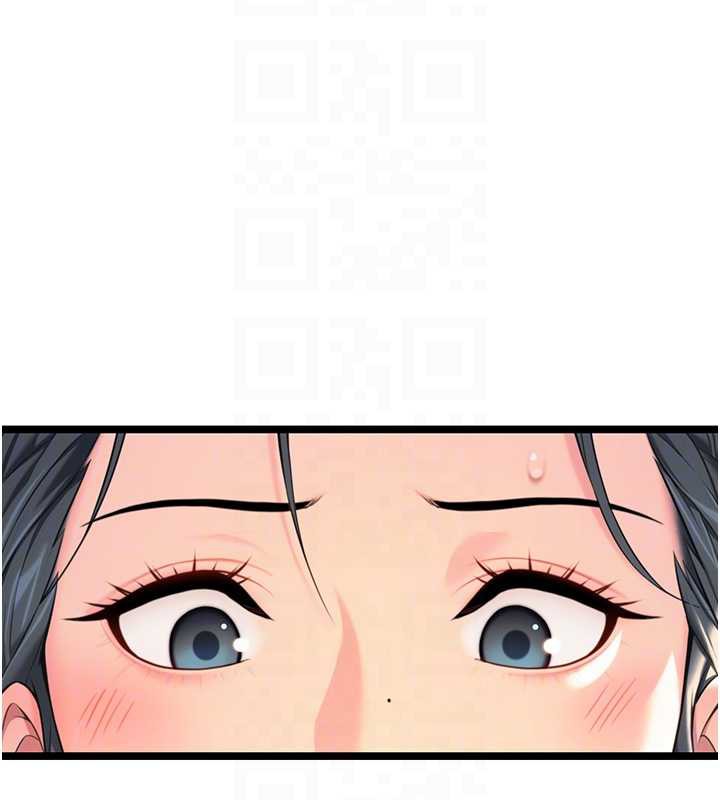 命运:贞洁慾女第63話-肅清集會誘香姬