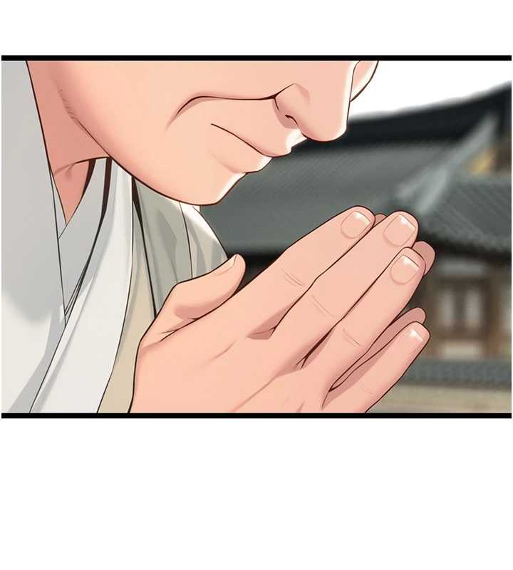 命运:贞洁慾女第63話-肅清集會誘香姬