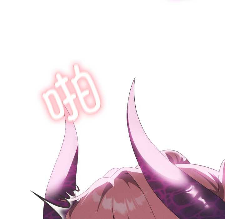 我靠升级逆袭成为大师第69話